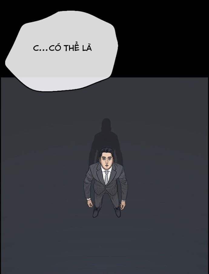 Những Mảnh Đời Tan Vỡ Chapter 1 - Trang 2