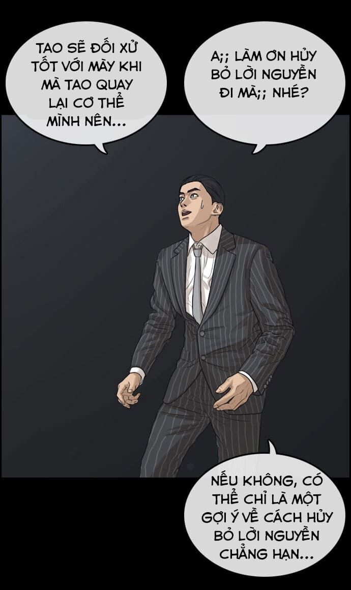 Những Mảnh Đời Tan Vỡ Chapter 1 - Trang 2