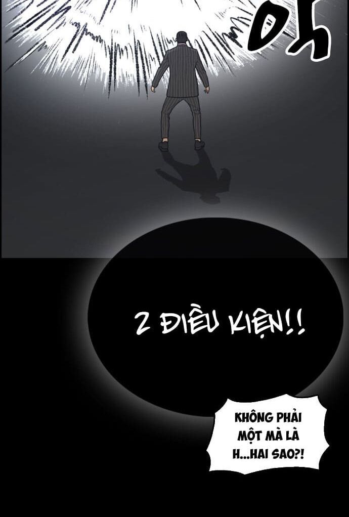 Những Mảnh Đời Tan Vỡ Chapter 1 - Trang 2