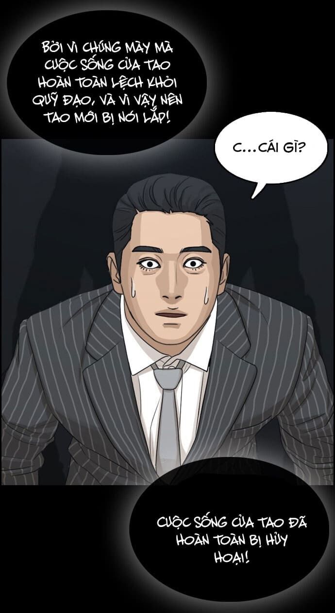 Những Mảnh Đời Tan Vỡ Chapter 1 - Trang 2