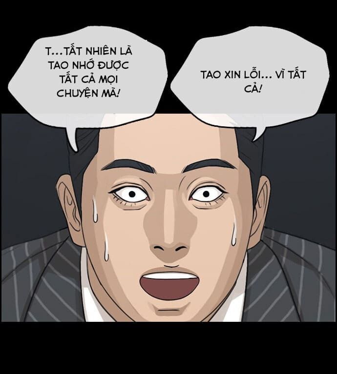 Những Mảnh Đời Tan Vỡ Chapter 1 - Trang 2