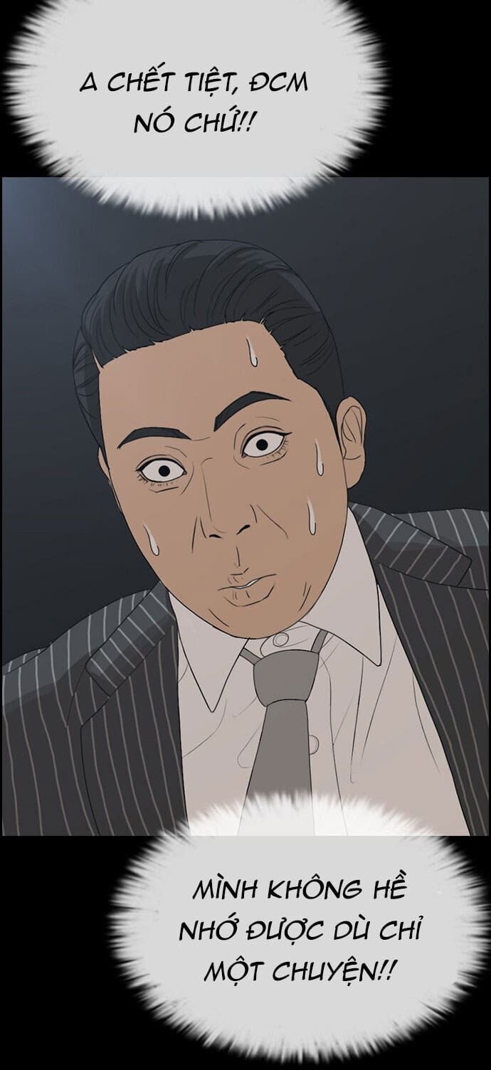 Những Mảnh Đời Tan Vỡ Chapter 1 - Trang 2