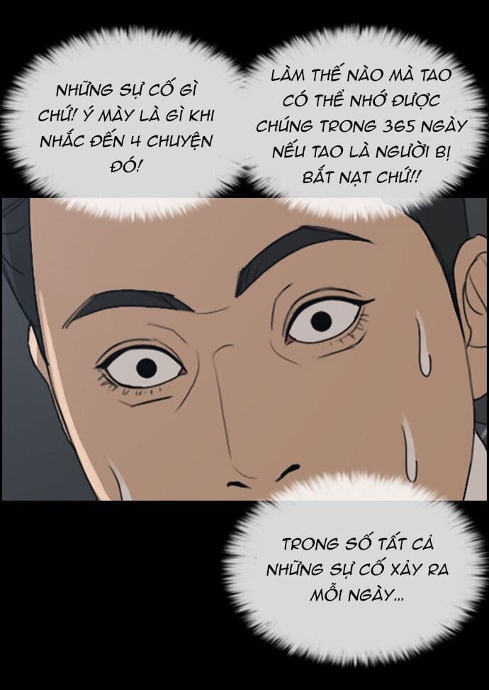 Những Mảnh Đời Tan Vỡ Chapter 1 - Trang 2