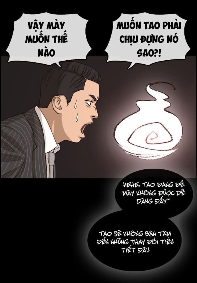 Những Mảnh Đời Tan Vỡ Chapter 1 - Trang 2