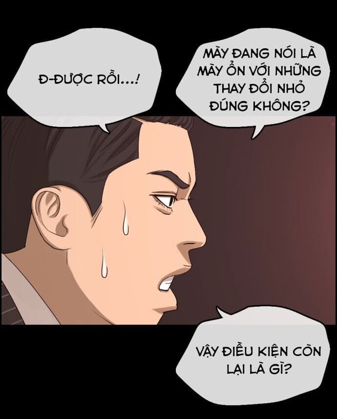 Những Mảnh Đời Tan Vỡ Chapter 1 - Trang 2