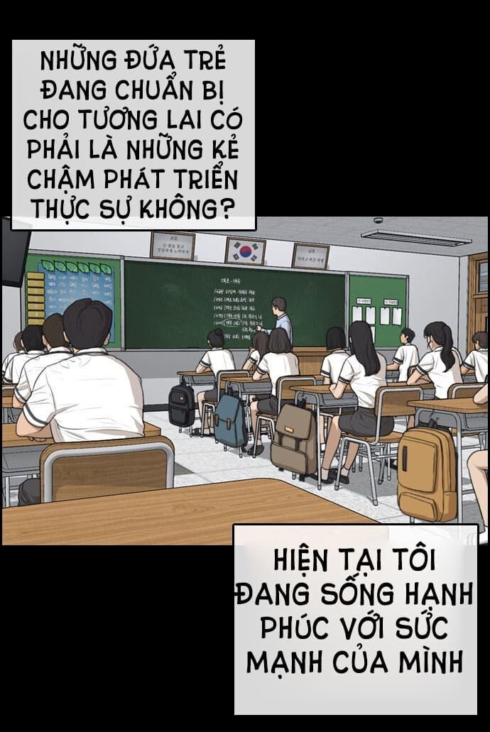 Những Mảnh Đời Tan Vỡ Chapter 1 - Trang 2