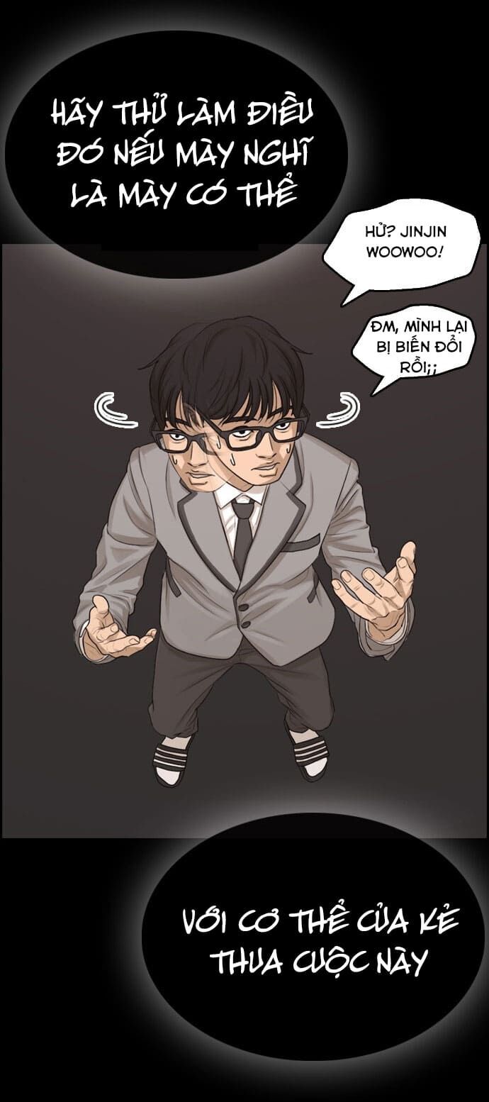 Những Mảnh Đời Tan Vỡ Chapter 1 - Trang 2