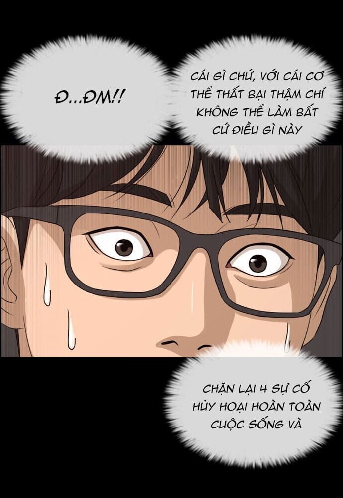 Những Mảnh Đời Tan Vỡ Chapter 1 - Trang 2