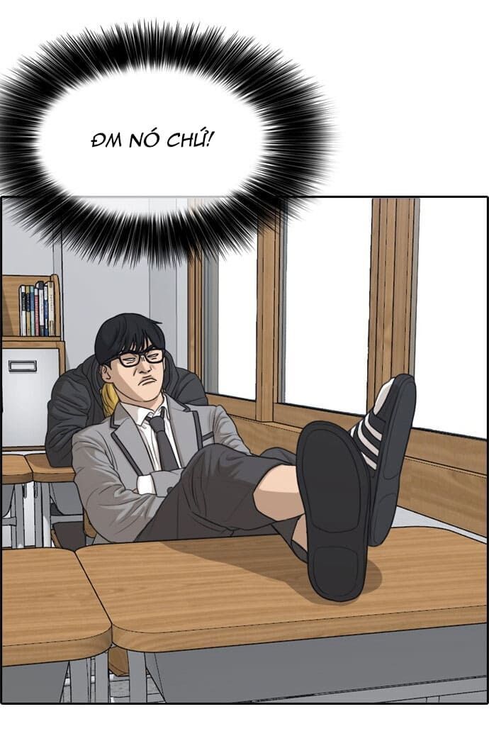 Những Mảnh Đời Tan Vỡ Chapter 1 - Trang 2