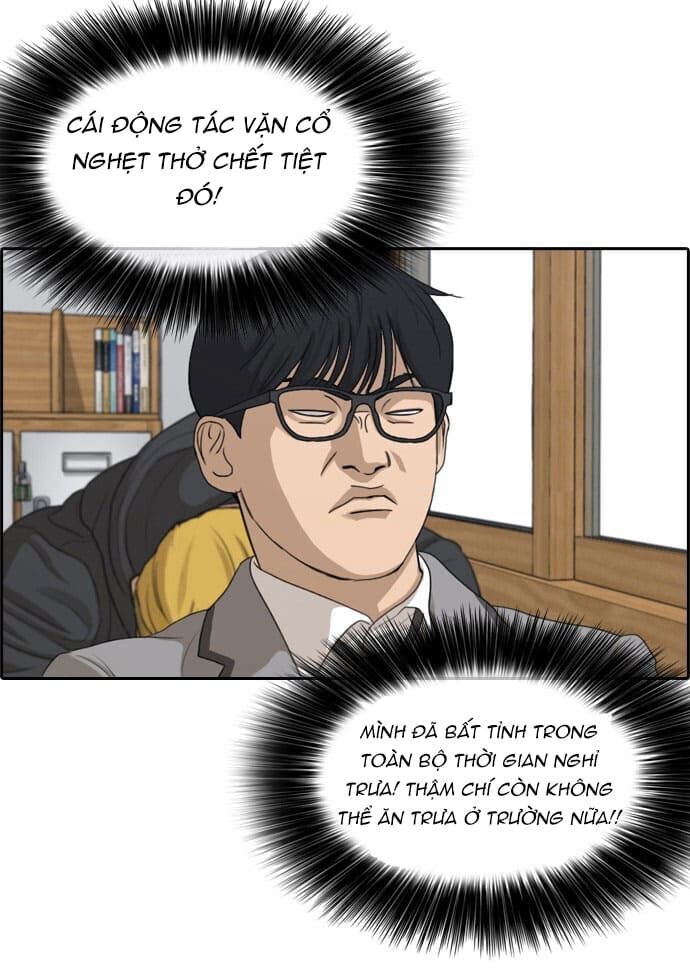 Những Mảnh Đời Tan Vỡ Chapter 1 - Trang 2