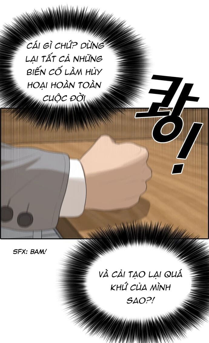 Những Mảnh Đời Tan Vỡ Chapter 1 - Trang 2