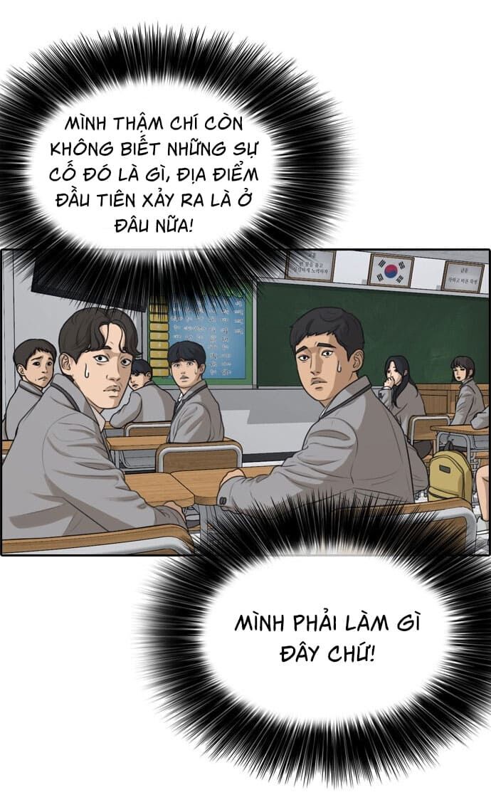 Những Mảnh Đời Tan Vỡ Chapter 1 - Trang 2
