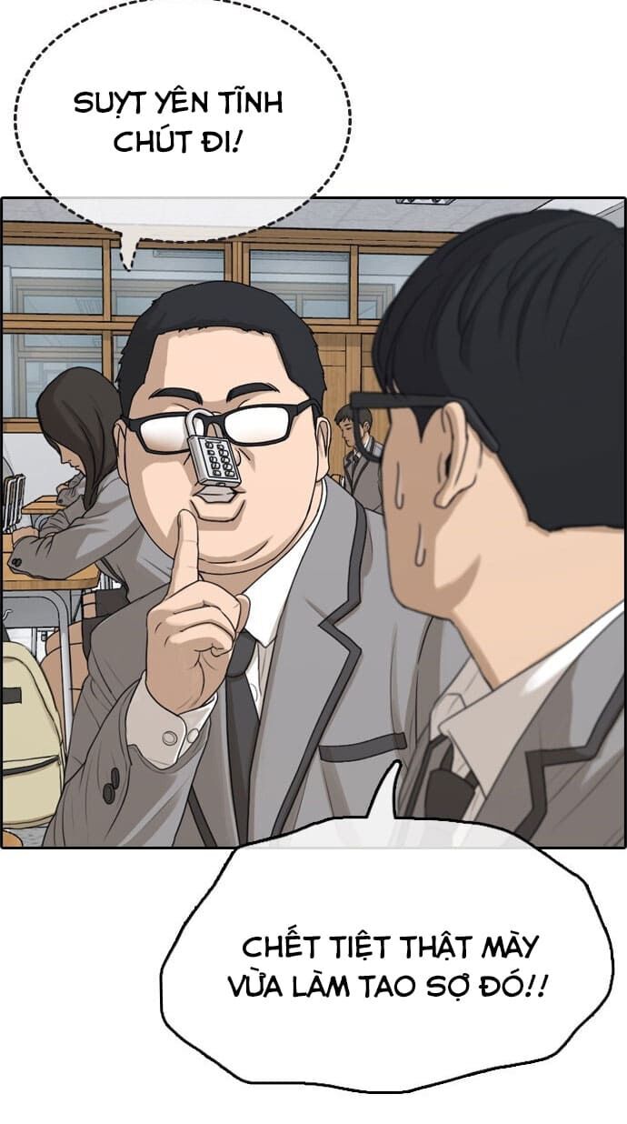 Những Mảnh Đời Tan Vỡ Chapter 1 - Trang 2