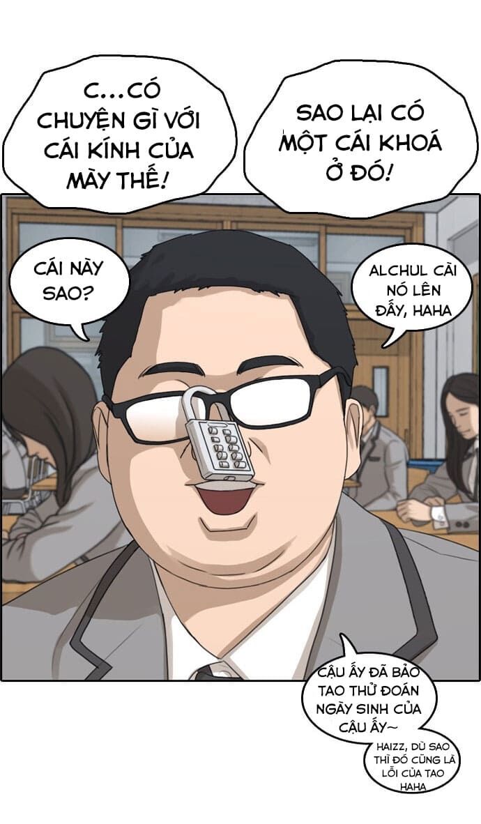 Những Mảnh Đời Tan Vỡ Chapter 1 - Trang 2