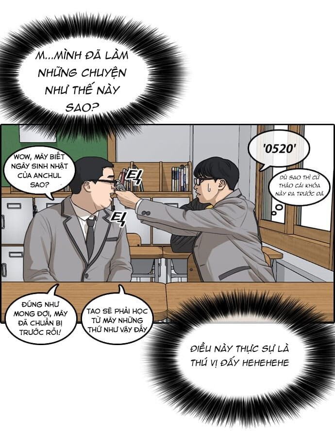 Những Mảnh Đời Tan Vỡ Chapter 1 - Trang 2