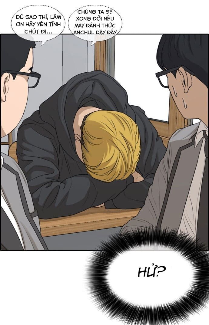 Những Mảnh Đời Tan Vỡ Chapter 1 - Trang 2