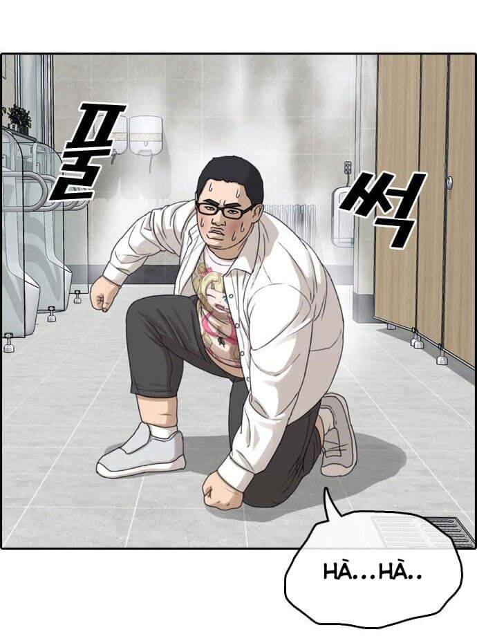 Những Mảnh Đời Tan Vỡ Chapter 10 - Trang 2