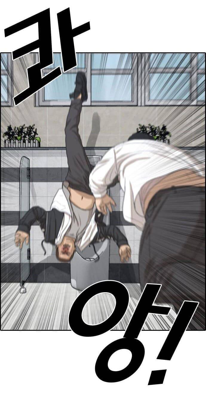 Những Mảnh Đời Tan Vỡ Chapter 10 - Trang 2