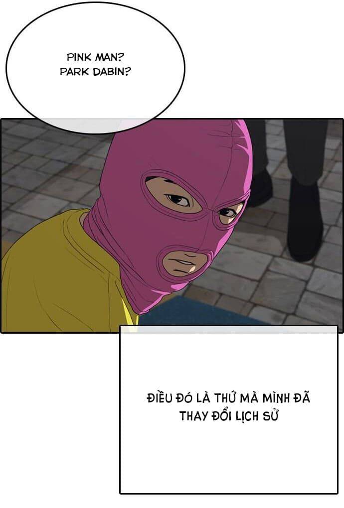 Những Mảnh Đời Tan Vỡ Chapter 12 - Trang 2