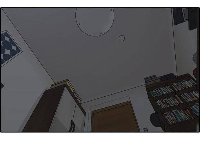 Những Mảnh Đời Tan Vỡ Chapter 12 - Trang 2