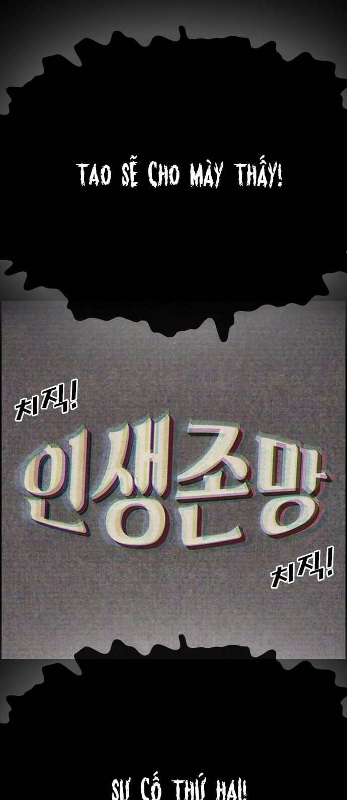 Những Mảnh Đời Tan Vỡ Chapter 14 - Trang 2