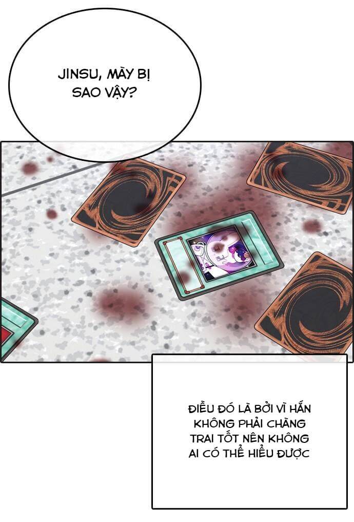 Những Mảnh Đời Tan Vỡ Chapter 14 - Trang 2