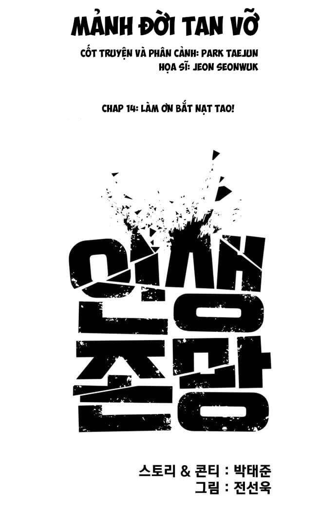 Những Mảnh Đời Tan Vỡ Chapter 14 - Trang 2