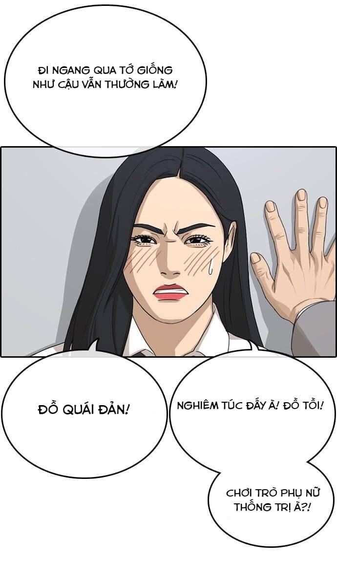 Những Mảnh Đời Tan Vỡ Chapter 14 - Trang 2