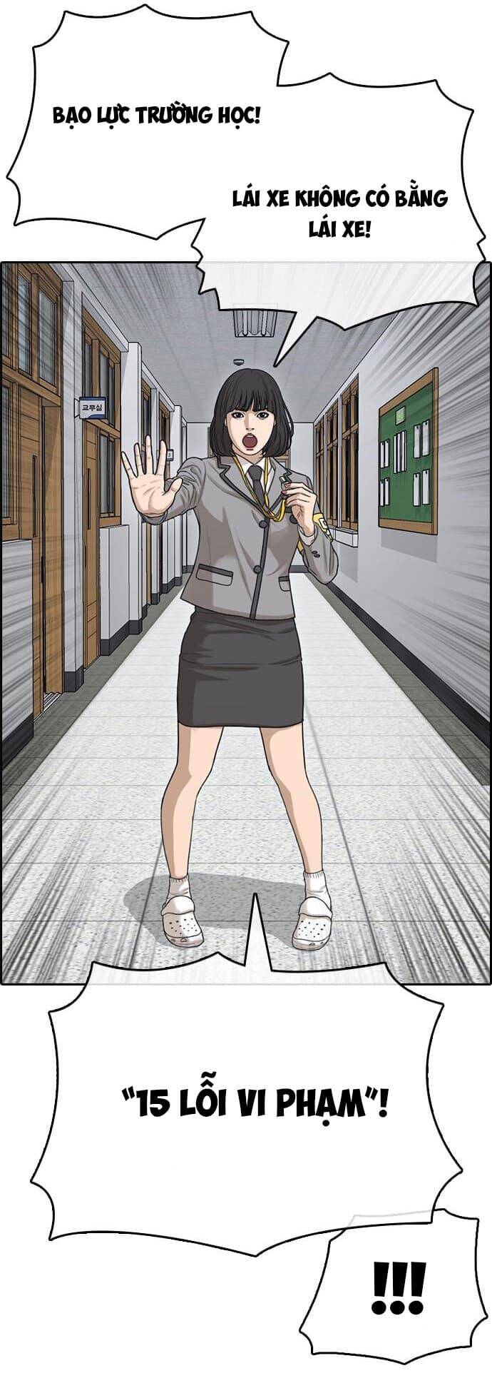 Những Mảnh Đời Tan Vỡ Chapter 14 - Trang 2