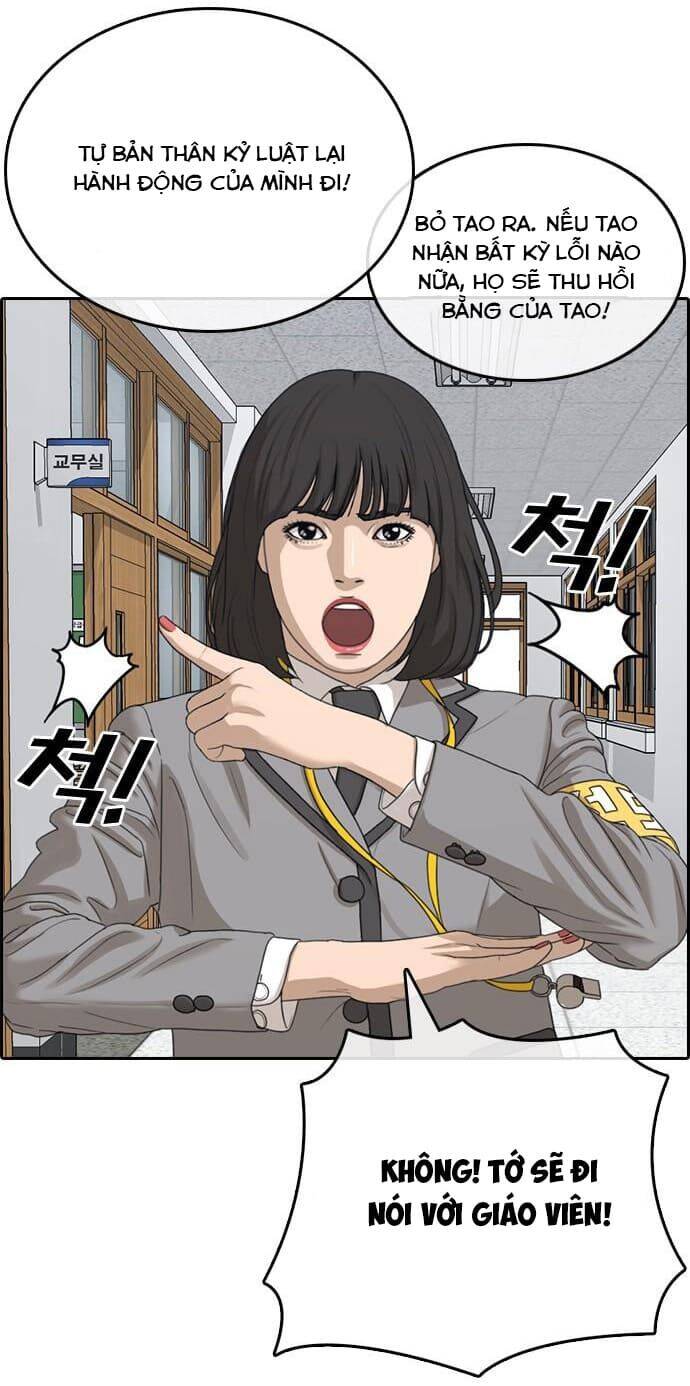 Những Mảnh Đời Tan Vỡ Chapter 14 - Trang 2