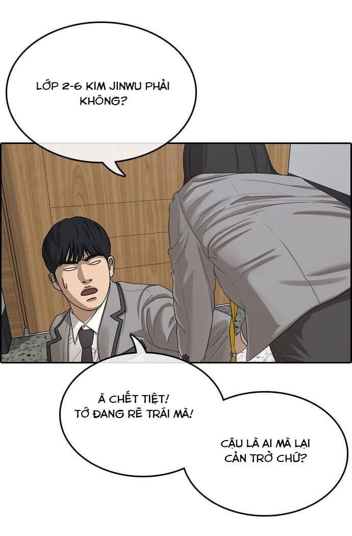 Những Mảnh Đời Tan Vỡ Chapter 14 - Trang 2