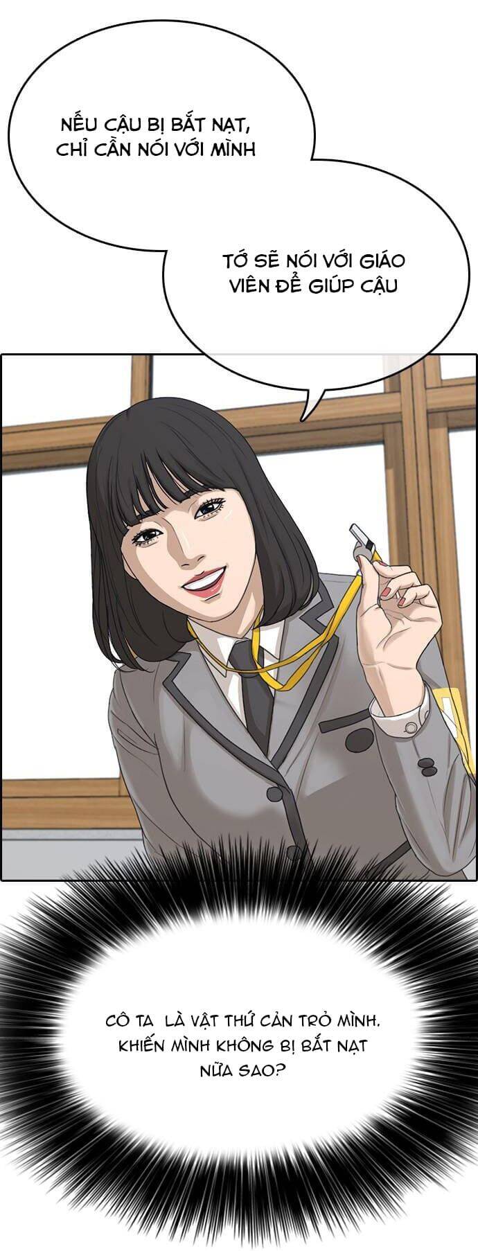 Những Mảnh Đời Tan Vỡ Chapter 14 - Trang 2