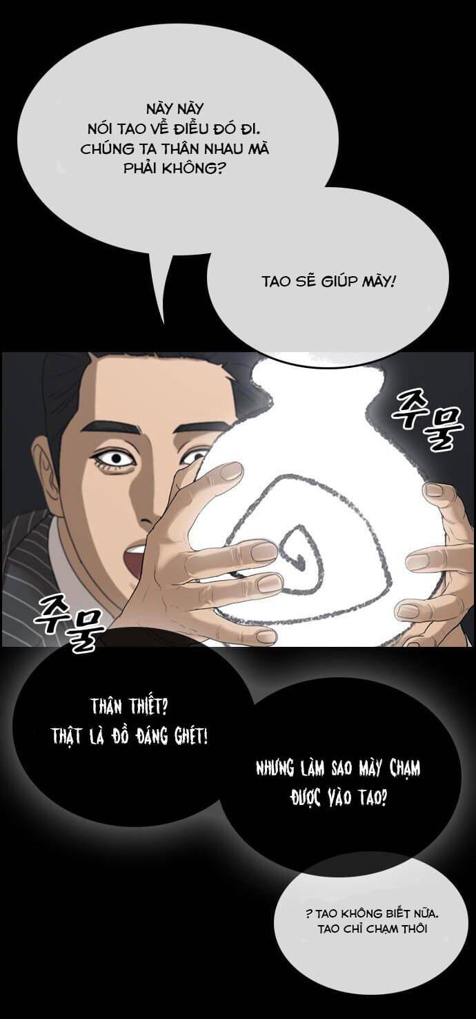 Những Mảnh Đời Tan Vỡ Chapter 14 - Trang 2