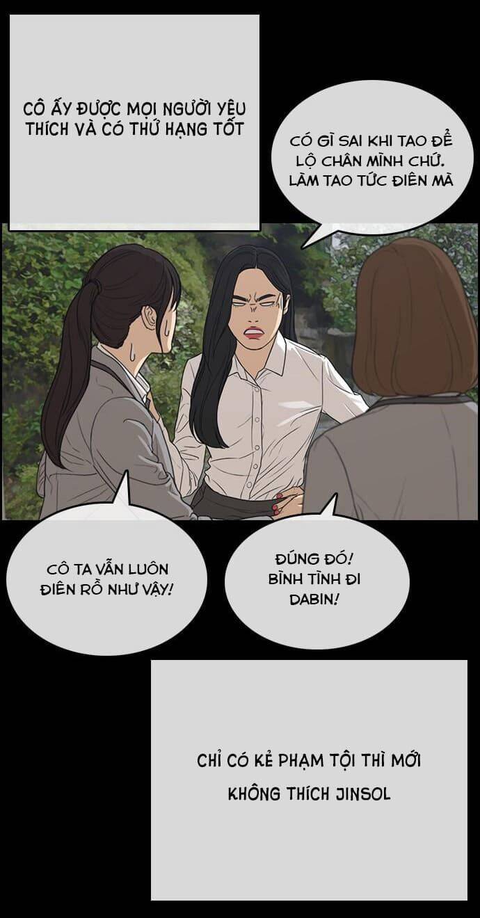 Những Mảnh Đời Tan Vỡ Chapter 14 - Trang 2