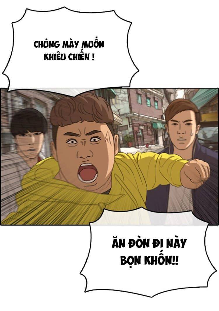 Những Mảnh Đời Tan Vỡ Chapter 14 - Trang 2