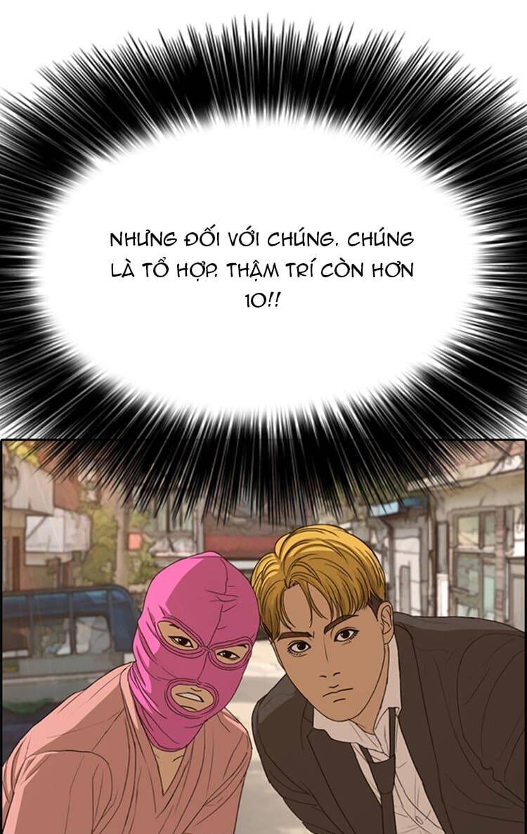 Những Mảnh Đời Tan Vỡ Chapter 14 - Trang 2