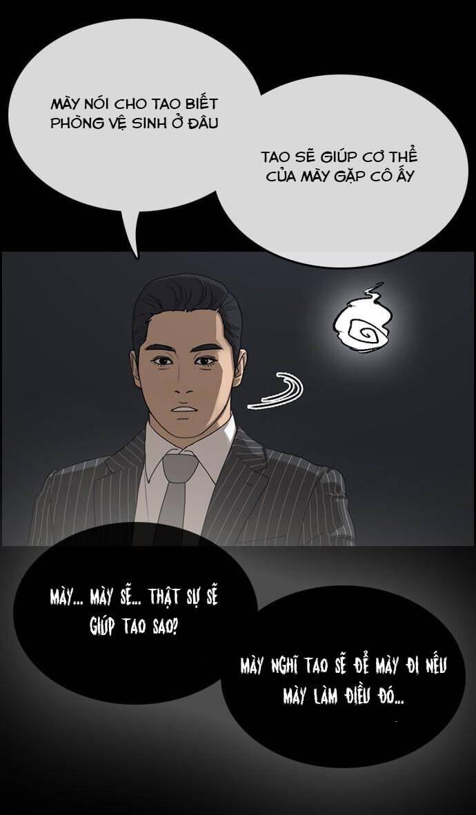 Những Mảnh Đời Tan Vỡ Chapter 14 - Trang 2