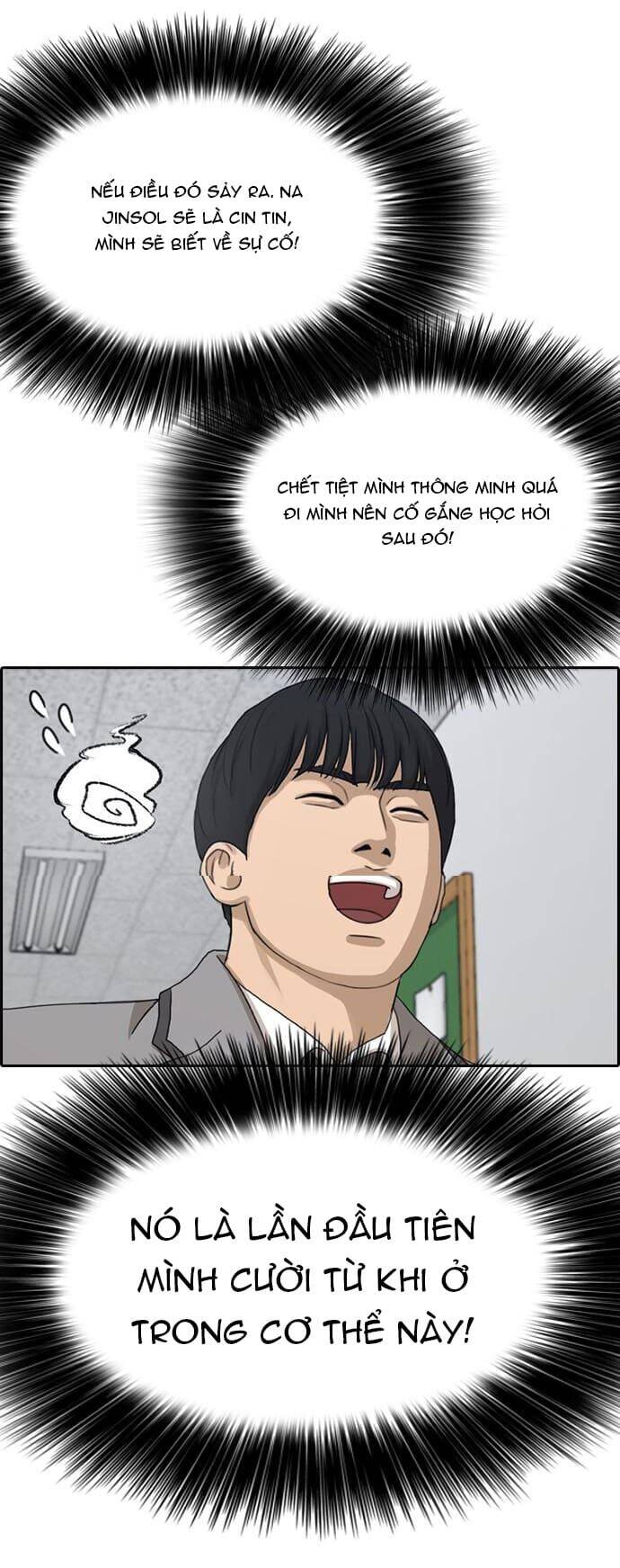 Những Mảnh Đời Tan Vỡ Chapter 14 - Trang 2