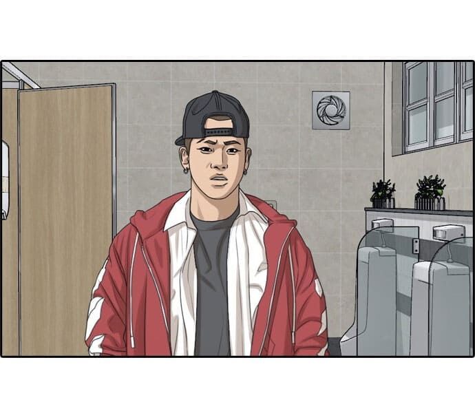 Những Mảnh Đời Tan Vỡ Chapter 2 - Trang 2