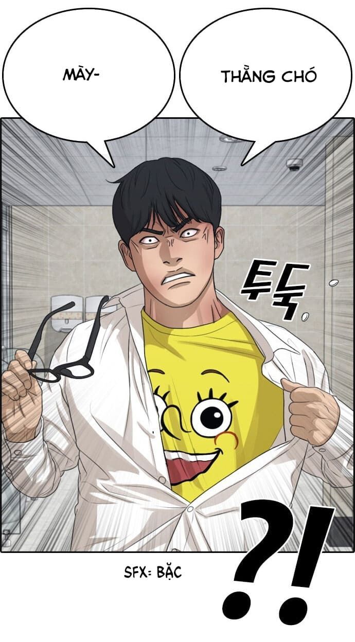 Những Mảnh Đời Tan Vỡ Chapter 2 - Trang 2