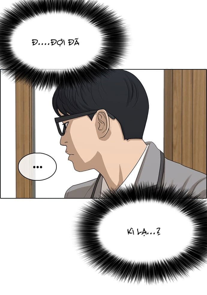 Những Mảnh Đời Tan Vỡ Chapter 2 - Trang 2