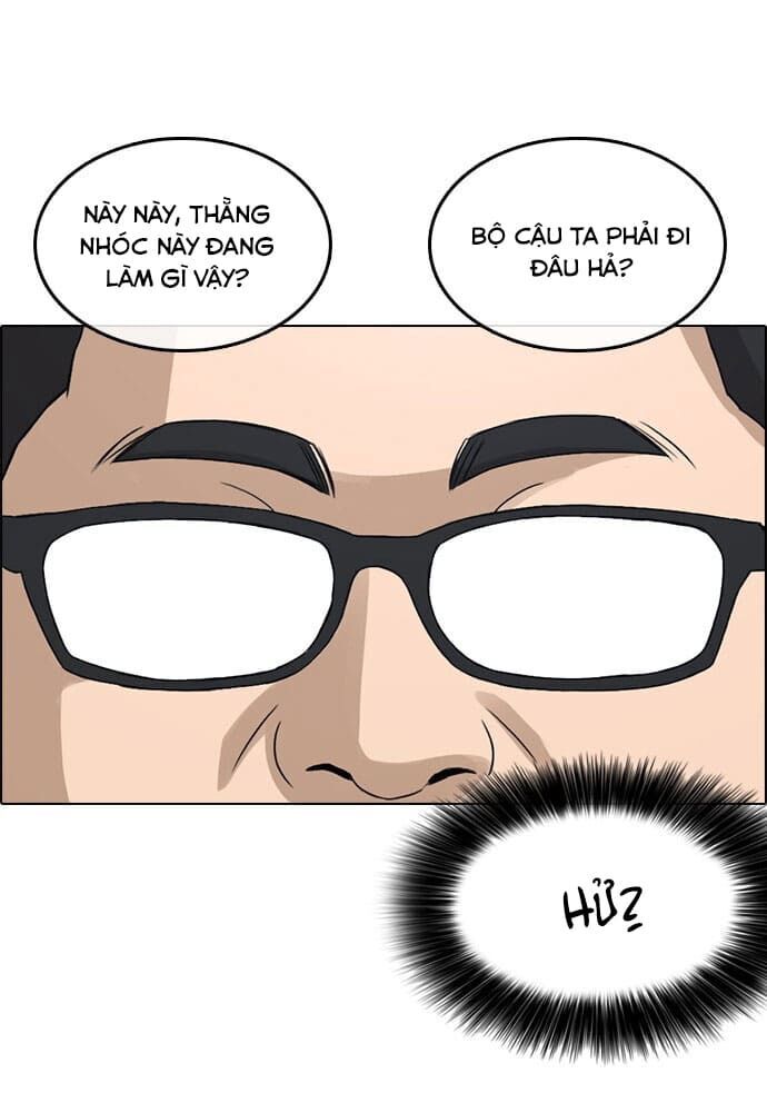 Những Mảnh Đời Tan Vỡ Chapter 2 - Trang 2