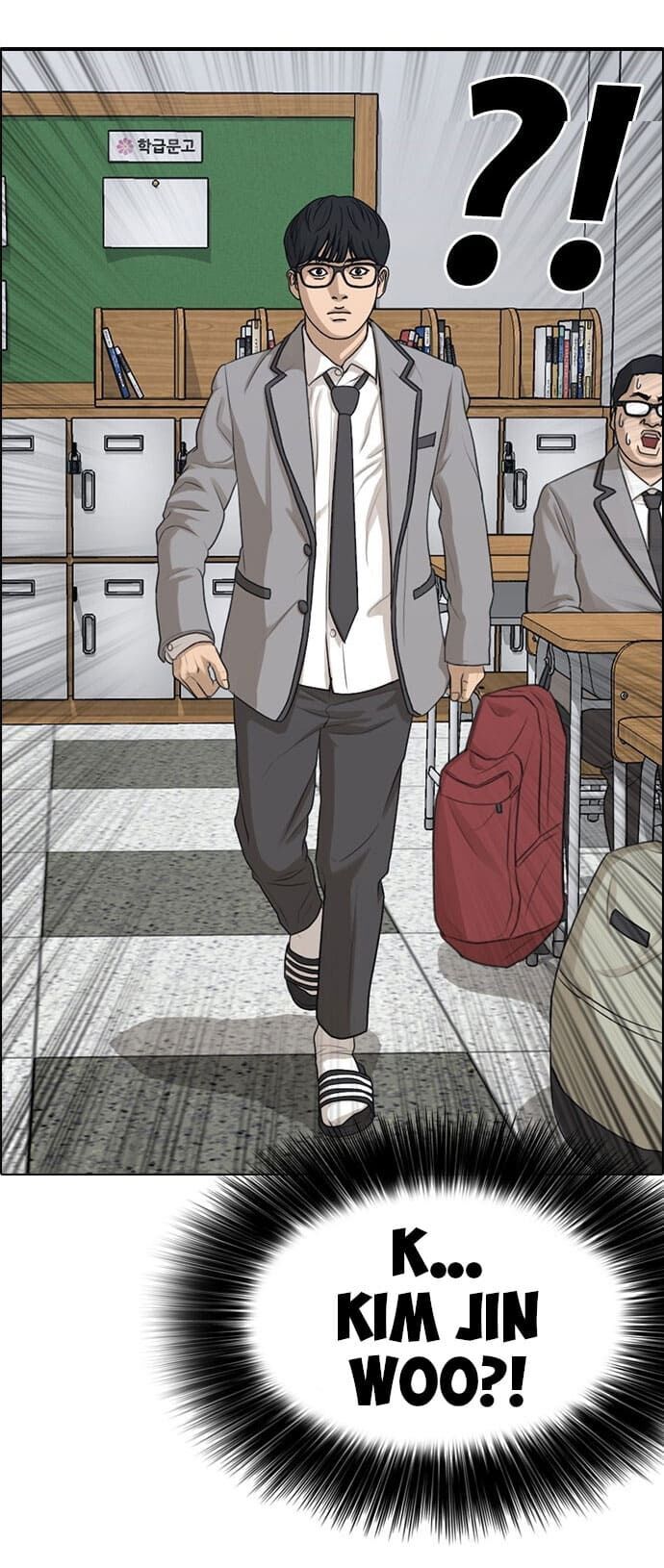 Những Mảnh Đời Tan Vỡ Chapter 2 - Trang 2