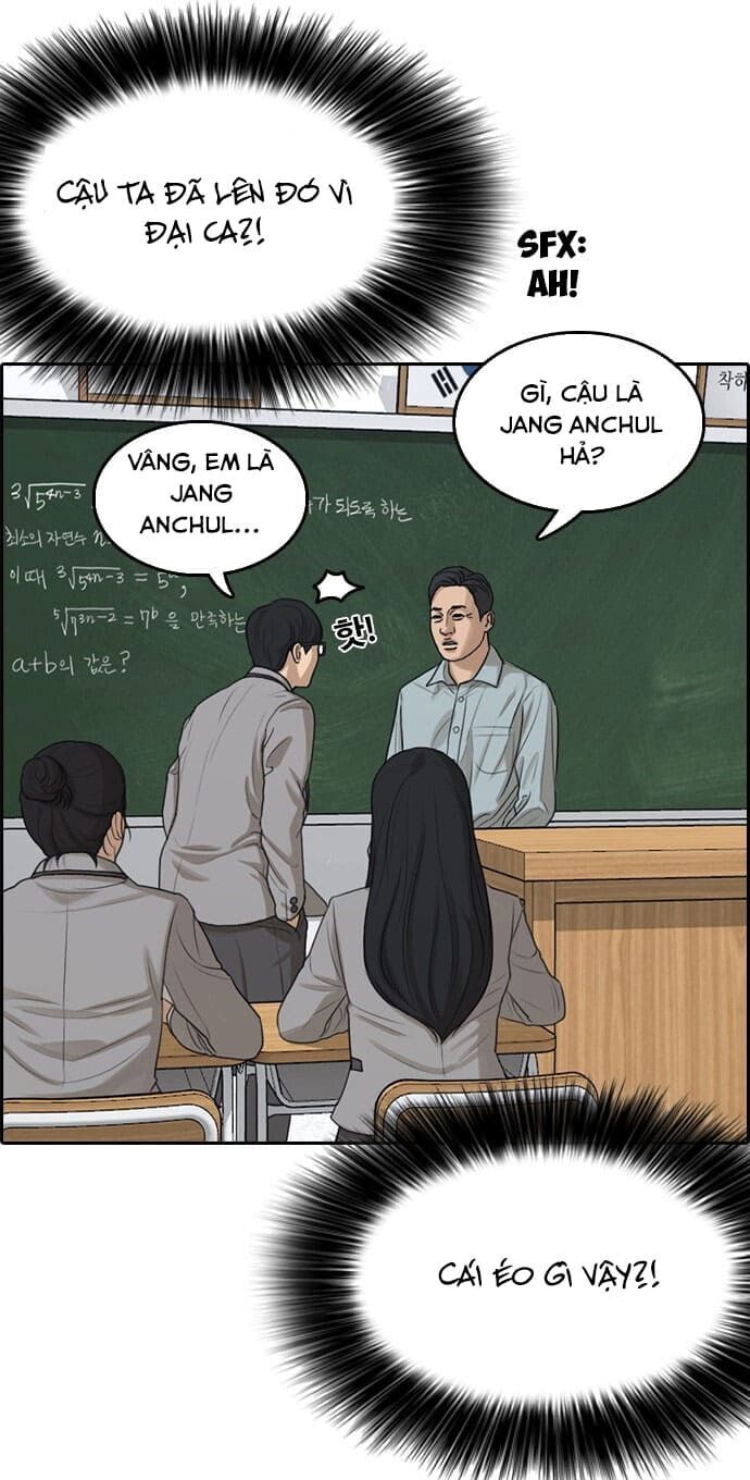 Những Mảnh Đời Tan Vỡ Chapter 2 - Trang 2