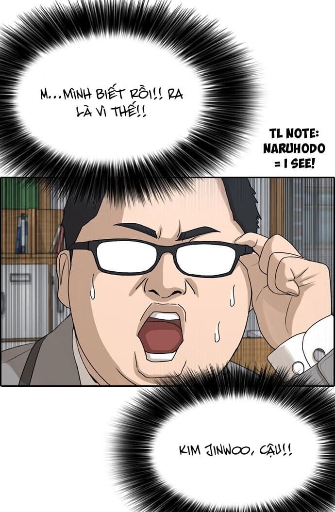 Những Mảnh Đời Tan Vỡ Chapter 2 - Trang 2