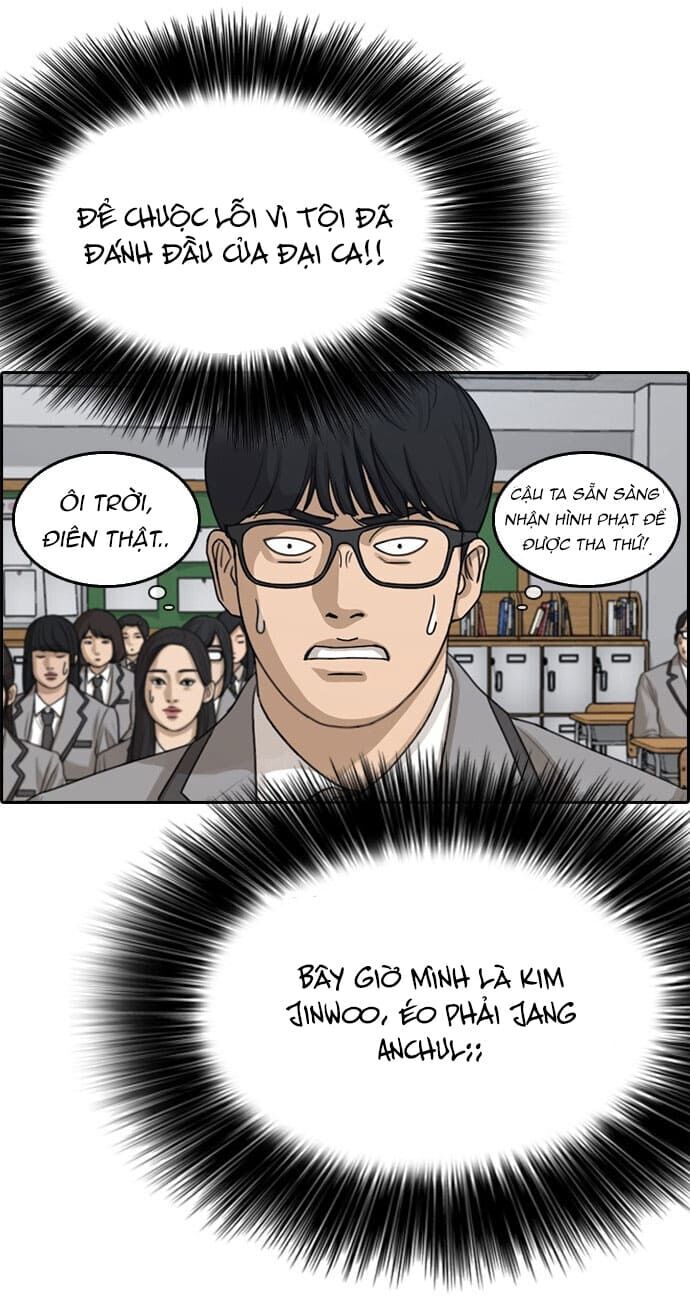 Những Mảnh Đời Tan Vỡ Chapter 2 - Trang 2