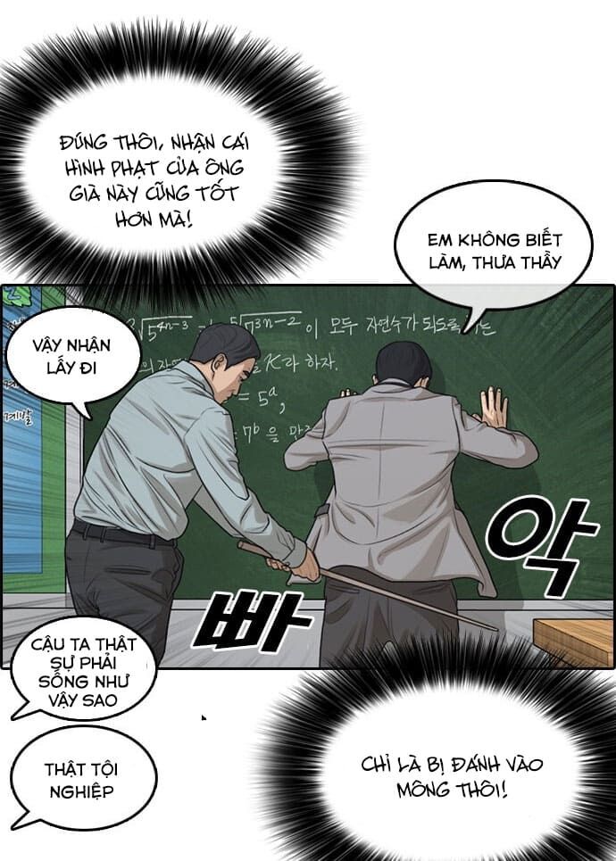 Những Mảnh Đời Tan Vỡ Chapter 2 - Trang 2