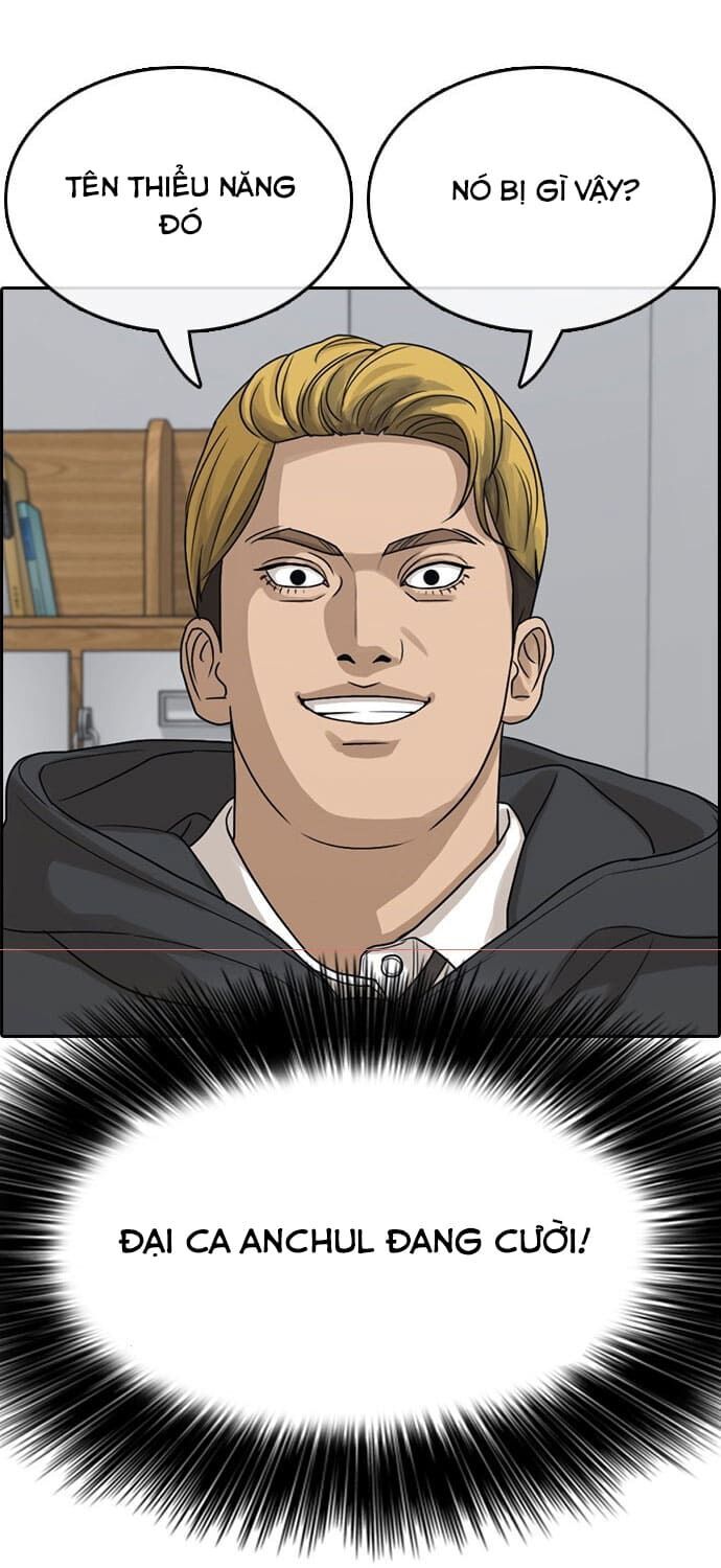 Những Mảnh Đời Tan Vỡ Chapter 2 - Trang 2