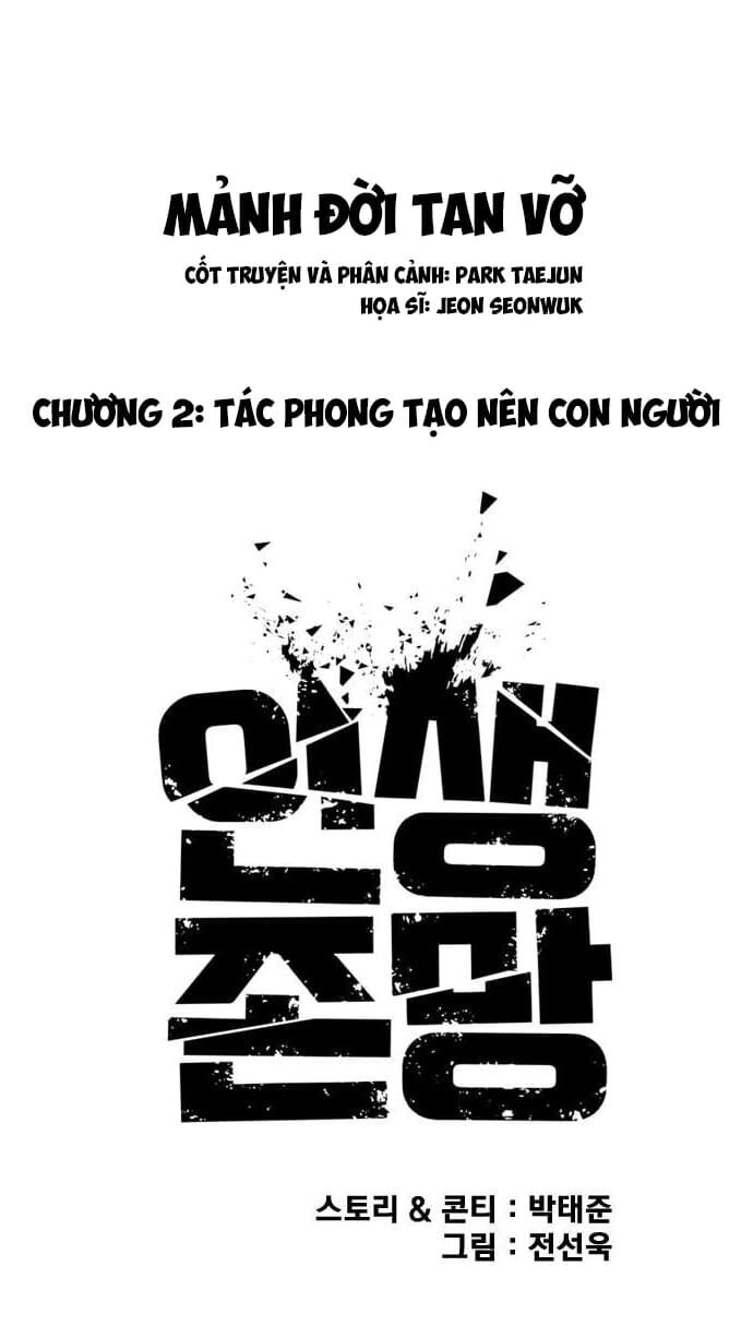 Những Mảnh Đời Tan Vỡ Chapter 2 - Trang 2