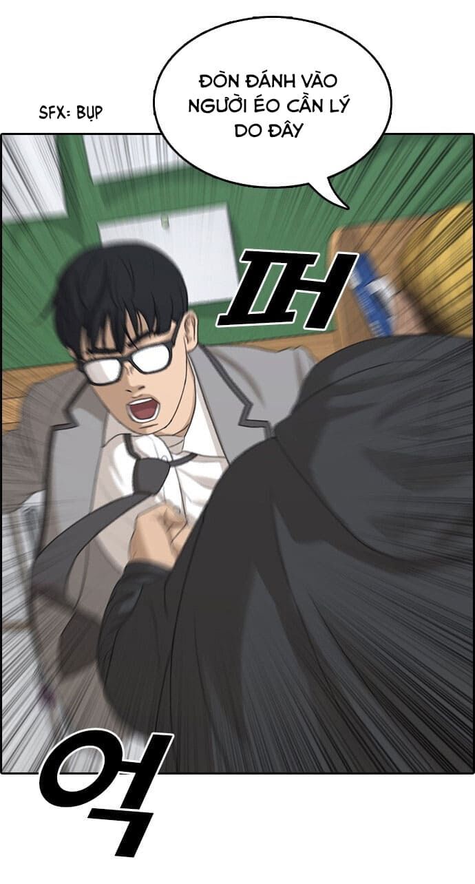 Những Mảnh Đời Tan Vỡ Chapter 2 - Trang 2